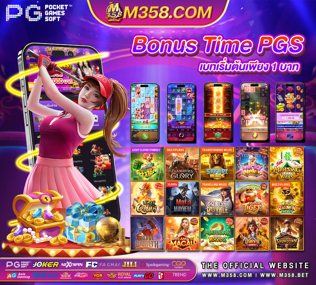 joker spy slot slot pg เว็บ ใหม่